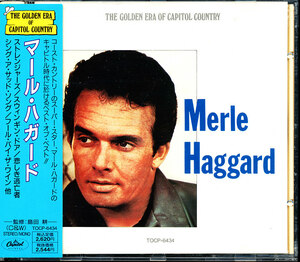 国内盤 マール・ハガード - Merle Haggard　4枚同梱可能　4B00006O9GM