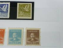 22SE　S　№302　旧中国切手　1949年　各種　銀圓期　計35種　未使用NH～OH・VF_画像5