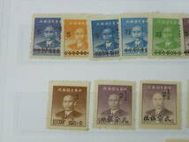 22SE　S　№302　旧中国切手　1949年　各種　銀圓期　計35種　未使用NH～OH・VF_画像6