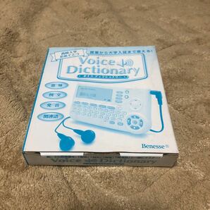 VOICE DICTIONARY 電子英語辞書
