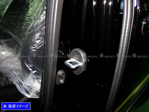 パジェロ V83W V87W カーボン調 ドア ストライカー カバー 1PC ドアゲート プレート パネル ガーニッシュ STRIKER－007－1PC