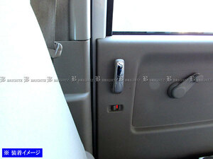 タウンボックス DS64W 超鏡面 ステンレス メッキ インナー スライド ドア ハンドル カバー ノブ 2PC ベゼル INS－DHC－058－2PC