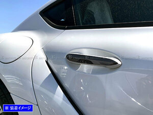 BMW Z4 HF20 HF30 超鏡面 ステンレス メッキ ドア ハンドル カバー ノブ ハーフ カバー タイプ 黒 取っ手 アウター DHC－NOBU－352