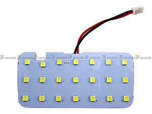 パジェロ V88W LED ルーム ランプ 1PC マップランプ バルブ インテリア 室内灯 ROOM－LAMP－068－1PC