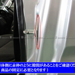 ランサーワゴン CT9W カーボン調 ドア ストライカー カバー 4PC ドアゲート プレート パネル ガーニッシュ STRIKER－007－4PCの画像4