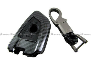 BMW x5 M F85 Smart Key Cake Case Case Case Black Case Ключ -ключ -ключ -клавиша -042