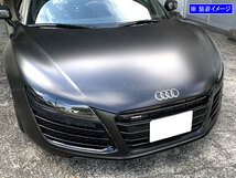 アウディ R8スパイダー 4S 42 42CMPF 42BUJF スモーク ヘッド ライト カバー ランプ フロント ガーニッシュ パネル SMO－FRO－070_画像4