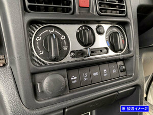 ミニキャブトラック DS16T ステンレス エアコン スイッチ パネル サテン シルバー ダクト ガーニッシュ カバー リング INT－ETC－609