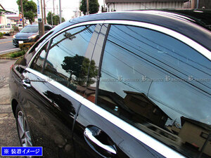 S Class W222 S550 super specular stainless steel black plating pillar panel visor less for 6PC cover Benz PIL-BLA-055