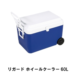  cooler-box 60L большой с роликами . руль имеется ширина 64 глубина 42 высота 45 термос большая вместимость место хранения BBQ кемпинг удобный M5-MGKPJ00762