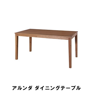 ダイニングテーブル 幅150 奥行80 高さ72cm キッチン テーブル ダイニング テーブル M5-MGKAM00778