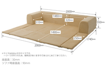ソファ フロアマット付 テクノブラウン Mサイズ セット ローソファ フロアソファ 洗える カバーリング 日本製 新生活 M5-MGKST00006BR2_画像5