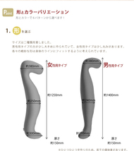 抱き枕 男性タイプ グレー ビーズ 抱きまくら まくら マイクロビーズ 日本製 M5-MGKST00029GY3_画像6