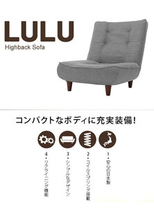  high back sofa reclining chair reclining sofa stylish kasi navy blue gray M5-MGKST1030GY