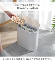 ダストボックス 8L ごみ箱 ゴミ箱 ふた付き スリム 分別 ミニ 袋 見えない 中身 おしゃれ キッチン トイレ グレー M5-MGKBO00041GY_画像6