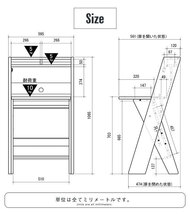 ライティング ビューロー デスク リビング 学習 幅60cm 収納 木目 北欧 書斎机 モダン M5-MGKAHM00067_画像5