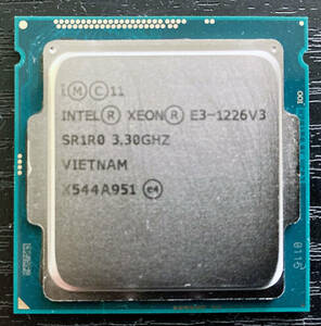 Intel celeron g3900 - Der Testsieger unserer Tester