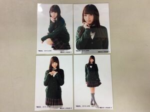 欅坂46 櫻坂46　小林由依 生写真 欅宣言 2016 JUNE 4枚コンプ 匿名配送対応 O386