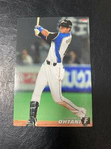 カルビープロ野球チップス2014 レギュラーカード-122 大谷翔平 北海道日本ハムファイターズ