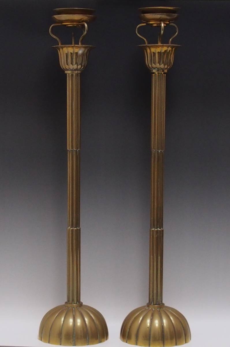 ヤフオク! -「仏具 寺院 大谷派」の落札相場・落札価格 ヤフオク! -「仏具 寺院 大谷派」の落札相場・落札価格