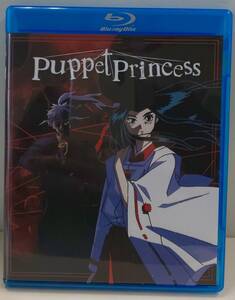 【北米版Blu-ray】からくりの君 OVA【20200783】北米版ブルーレイ 国内用プレイヤーOK!! PUPPET PRINCESS BD