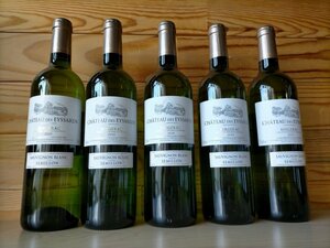 未開栓◎ワイン ５本セット シャトー・デ・ゼサール Chateau des Eyssards 750ml 白ワイン　古酒　④