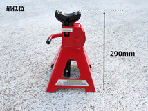 3t スチール製 ジャッキスタンド 2個1セット ラチェット式 10段階高さ調整 ジャッキ使用時の必需品 何個でも同梱発送ＯＫ！_画像3