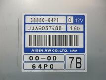 NV100クリッパー EBD-DR17V ミッションコンピューター JJAB037488 38880-64P10_画像4