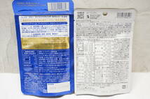 【1901A】スピルリナNEXT 140粒/フィコナ 15日分 2点セット 栄養機能商品 機能性表示食品 DIC 未開封保管品_画像2