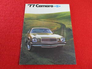 V CHEVROLET CAMARO 1977 Showa era 52 catalog V