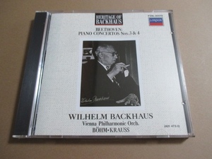 CD ベートーヴェン：ピアノ協奏曲第3・4番　ウィルヘルム・バックハウス