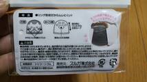 ネコ 猫 ねこ 黒猫 クロネコ 肉球 指サック リングタイプ Mサイズ 5個入り 新品_画像4