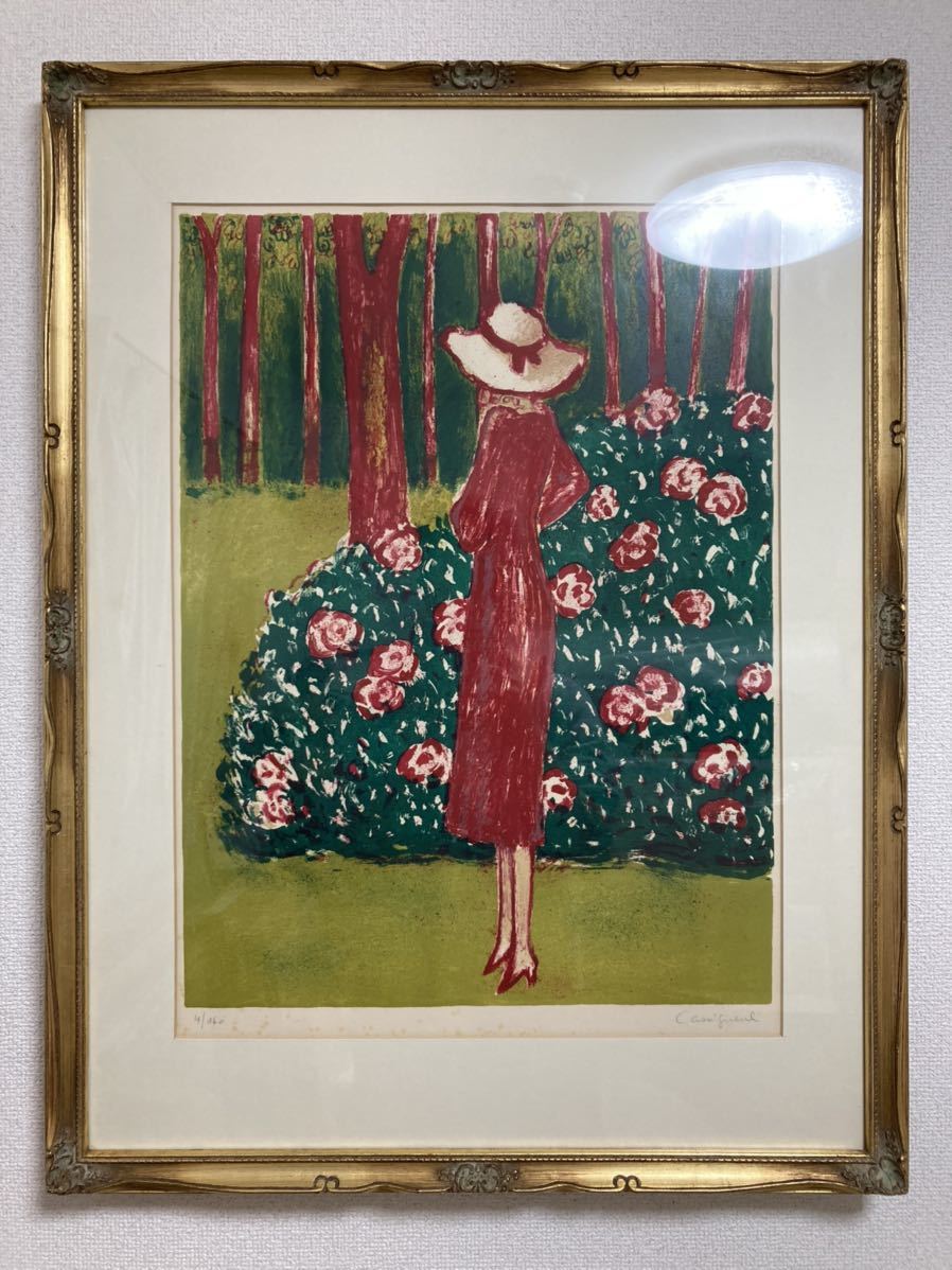 お買得!】 J P カシニョール ノルマンディー 複製画 額装 observajep.com