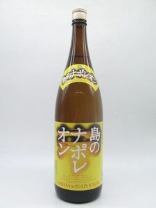 奄美大島にしかわ酒造 島のナポレオン 黒糖焼酎 25度 1800ml　