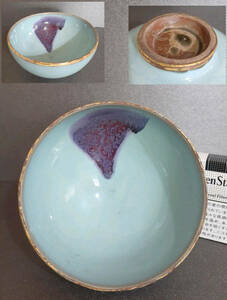 中国古美術　古玩　宋時代　鈞窯　澱青釉紅斑　金属製覆輪　碗　鉢　菓子鉢　茶道具