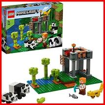 レゴ(LEGO) マインクラフト パンダ保育園 21158_画像1