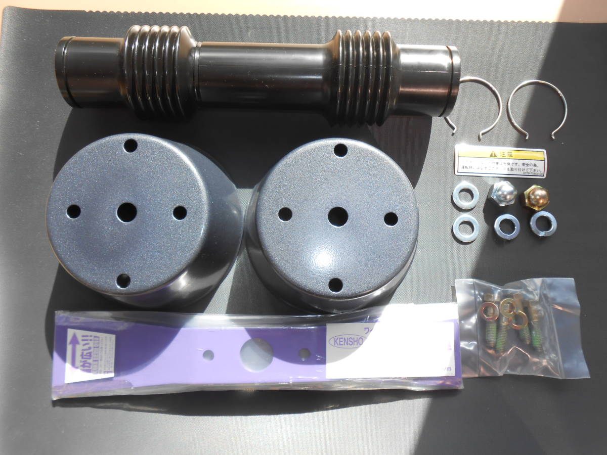 期間限定キャンペーン オーレック 純正 ウイングモア用 ナイフ 取付 ボルトセット 4本組 discoversvg.com 期間限定キャンペーン オーレック 純正 ウイングモア用 ナイフ 取付 ボルトセット 4本組 discoversvg.com
