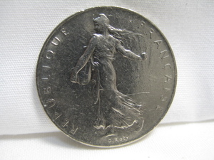 フランス硬貨・１９７６年・１フラン・種を蒔く人・使用品