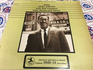 Duke Jordan★中古LP/US盤「デューク・ジョーダン～Jordu」