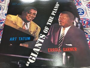 Art Tatum/Erroll Garner★中古LP国内盤「アート・テイタムとエロール・ガーナ―～ジャズ・ピアノの巨星