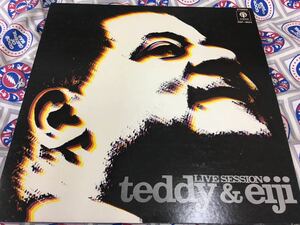 Teddy＆Eiji★中古LP国内盤「ティディ・ウイルソン‘北村英治～ライブ・セッション」