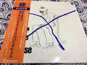 Sleepy John Estes＆Hammie Nixon★中古LP国内盤帯付「スリーピー＆ハミー・ミーツ・ジャパニーズ・ピープル～ブルース・ライヴ!」