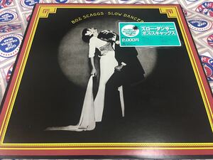 Boz Scaggs★中古LP国内盤帯代わりのステッカー付「ボズ・スキャッグス～スロー・ダンサー」