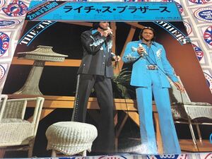 The Righteous Brothers★中古2LP国内盤帯付「ライチャス・ブラザース～パーフェクト」