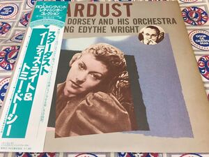 Edythe Wright＆Tommy Dorsey★中古LP国内盤帯付「イーディス・ライト～スターダスト」