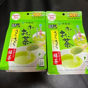 伊藤園 おーいお茶 さらさら抹茶入り緑茶 80g