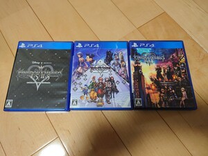キングダムハーツHD1.5+2.5リミックス HD2.8 III 3本セット PS4