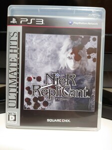 ニーアレプリカント PS3