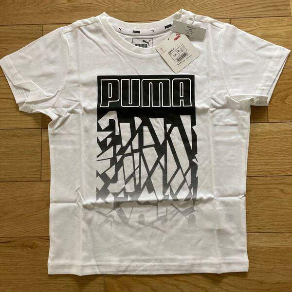新品 タグ付き プーマ PUMA キッズ レギュラーフィット ジュニア 130 白