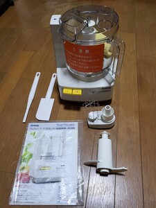amway フードプロセッサー アムウェイフードプロセッサー